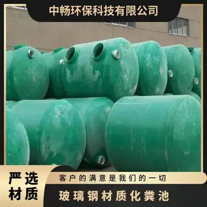 �����ֻ���ذ�ȫ������ˮ�ŷŰ�װ�����ɫ����