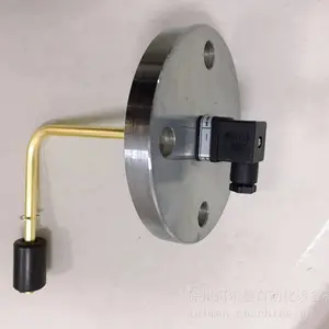 侧装液位开关 弯头液位开关 侧装水位开关