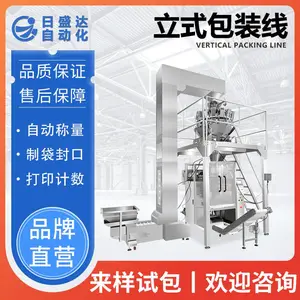�㶫��ʽ��װϵͳRSD-BZX103������ʽ��װ�� �ۺ�����