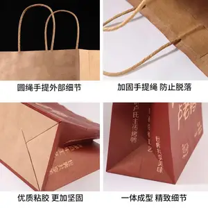 ����ţƤֽ�� �������� �������ʳƷ�� ��װ����װ�� ��Ʒ���� ����ӡlogo