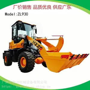 �����л�������Ӧ����930���� �仪��40KW������