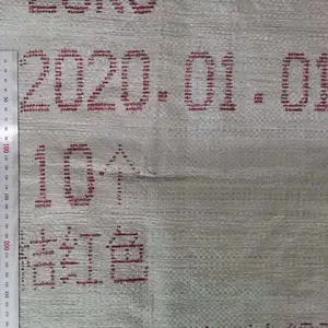 ����۱�֯����������������_��˶LS-D07