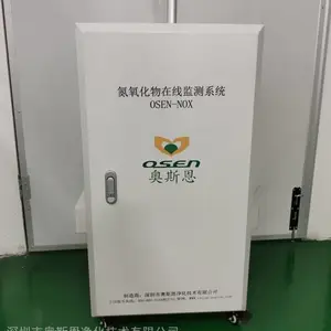 ��ҵ¯Ҥ�������������߼���豸����ұ���������������߼��ϵͳ