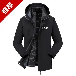 女式羽绒服工装 定做加厚羽绒冲锋衣 冬季工作服 可印绣LOGO