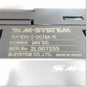 日本m-system爱模远程模块R7C-RR4