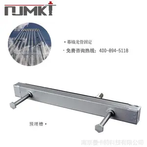 OEM��ó����������ʽԤ���U�������۵���ƣ��200��β����Ʒ��