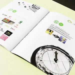 佛山产品画册设计-佛山画册设计制作-佛山企业产品画册设计-佛山宣传册图册型录手册样本设计制作印刷公司