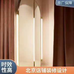 ����������� ���� ���� ���� ���趨�� ���ȵ�С����װ�� ������