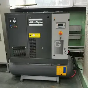 阿特拉斯空压机G7FFTM 7.5KW1.2立方一体式螺杆压缩机 多压力可选