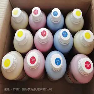 瓶装液体消泡剂defoamer发物流到美国 速隆货运专注DHL化工品跨境物流