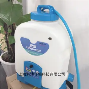 3WBD-20电动常量喷雾器雾岛20L背负式柱塞泵喷雾机