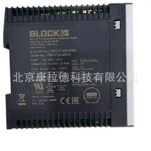 Knick SE532X/1-NMCN ������ BLOCK STU-500VA 415/115 ��ѹ��
