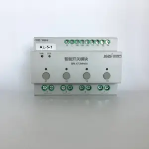 PMAC-RM0820�ƹ����ģ�������ɼ���