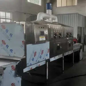 ��Ӧ��������ȫ�Զ�����΢�����׾Ƹ����豸