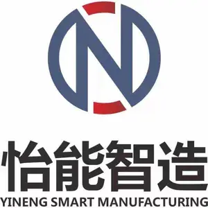 重庆怡能智造实业集团有限公司