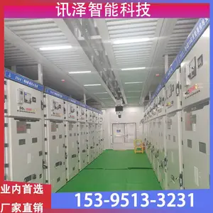 ����Ѳ������� ���վ����Ѳ�� ���վ����Ѳ�� ���ܹ��ʽ������ ����������Ѳ�� ��·Ѳ��