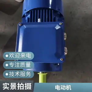 YBBP�����綯����������380Vͭо����CT4���ٿ��÷��