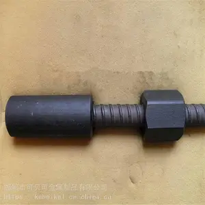 ���·���ê�� 36mm������ĸ ������ĸ ����ĸ ��ǿ����ĸ 40CR��ĸ