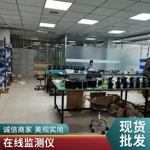 气态污染物 烟气排放监测设备 动态范围广 造型美
