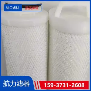 ��ά����оSH-006������װ�����ͻ���о���� ���ռ���