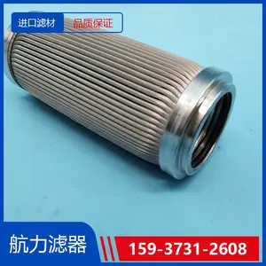 ��ȼ����о\PU206KP04 �������� �����˲� ����Ч***