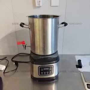 绿科电器酸奶机***手工酸奶奶皮子酸奶均质机