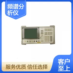 Agilent������8564EƵ�׷�����HP8564EƵ����40G