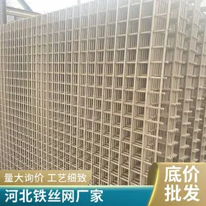 车间隔离网带警示标识 工厂设备分区黄色喷塑防撞可视化管理围栏