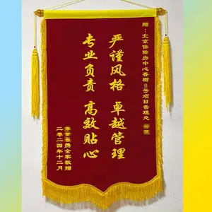 ��װ�޽��� ***���� �Ӻ�˫���� Ʒ������ �ͻ�����