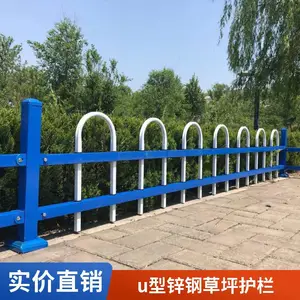 ͮ���ƺ����ѧУ�����ֵ��̻�������п��Χ����ũ�彨��դ��
