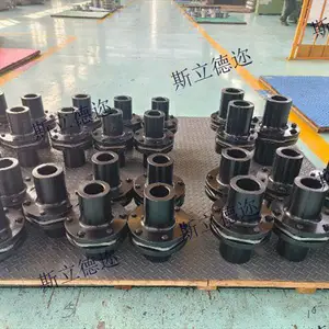 浙江dc卷筒联轴器 抱诚守真 斯立德迩传动技术供应
