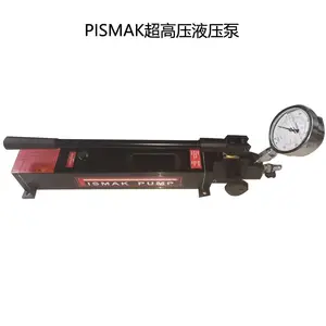 供应贝斯曼(PISMAK)超高压手动泵 PM3000,双速柱塞带溢流阀