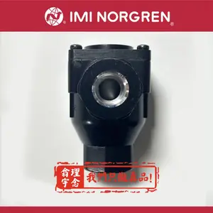 BUSCHJOST电磁阀8240500.9101.024.00原装诺冠图片