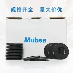 MubeaĽ�������ε���BT50�������˵��ɵ���Ƭ180053