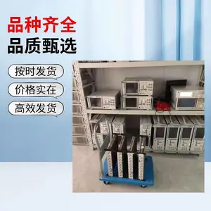 R&S�޵���ʩ�ߴ�CMX500 CMW500 CBT32�����ۺϲ�����CBT ���ۻ���