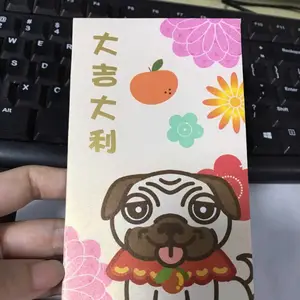 ����***���ֽ����̽��������������·���Ԫ�������