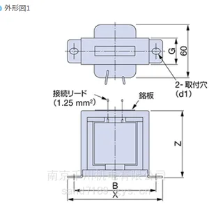 直流电抗器 UZDA-B型 用于直流电路 YASKAWA 日本原装千川机电直销处