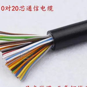 ���Ҷ���HYAT ��ȼͨ�ŵ���ZRC-HYAT ZRC-HYAT23