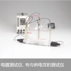 ��Ʋ�����B-72WJ-SG ���������������Բ����ĳ�ʼӦ��YAMAMOTO-MS