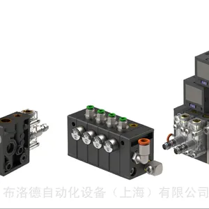 ȫ��ԭ����Ӧ�����ILC MIXER X MX-4V TW.100502 ��ϵͳ���ͻ����