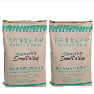 雪川马铃薯雪花全粉批发 食品级增稠剂 马铃薯全粉厂家
