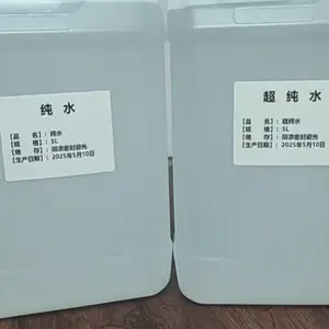 天津本地纯化水 欢迎来电 苏州威立特环保科技供应