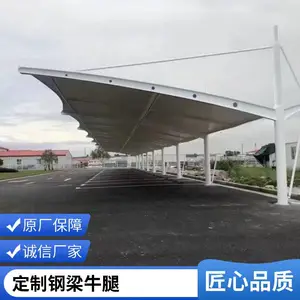 �ֽṹ�ӹ�ר�ú�������ţ�ȸ��� ��ͼ���� �����Ʒ�ֶ� �γ�����