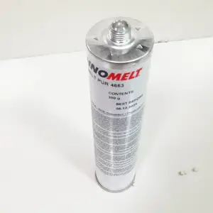 汉高乐泰 TECHNOMELT PUR 4663热熔胶水弹性粘接降温固化白色300ML