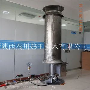 �ش��ȹ���ֳ����ˮ������ɢ�Զ����װ�� ���ȼ��
