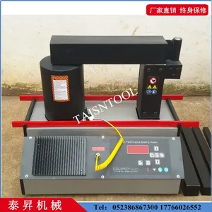 泰昇机械联轴器齿轮加热器SPH-26-40-55D-80-100D-130轴承加热器厂家直销