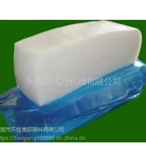 天津热销 硅胶 东莞新东方化工 ZY-2150