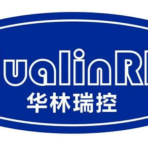 北京华林瑞控科技有限公司