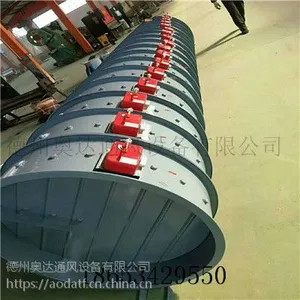 江苏徐州DXG型矩形管道风机轴流风机奥达