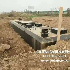 ��ӦWSZ ����һ�廯������ˮ�����豸��������ˮ�����豸
